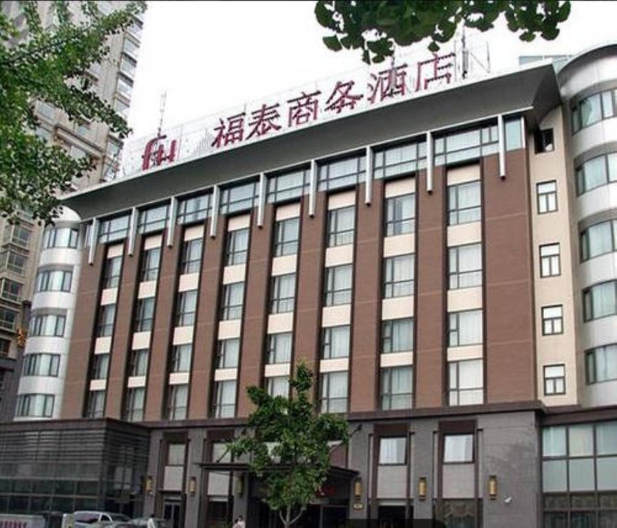 Shanghai Forte Hotel Eksteriør billede