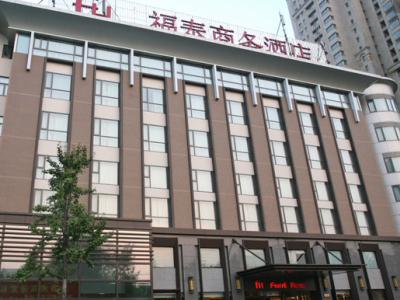 Shanghai Forte Hotel Eksteriør billede